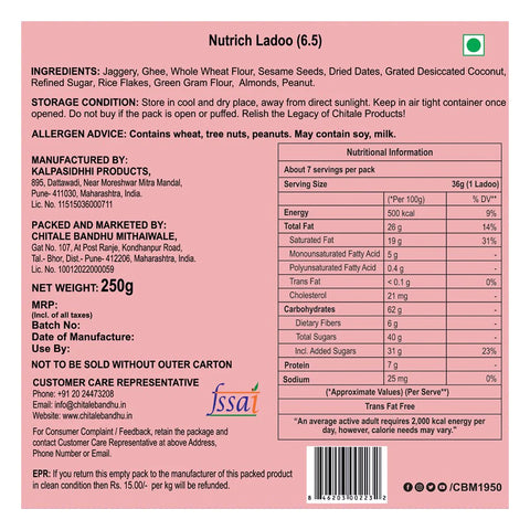 Chitale Nutrich Ladoo  250gm