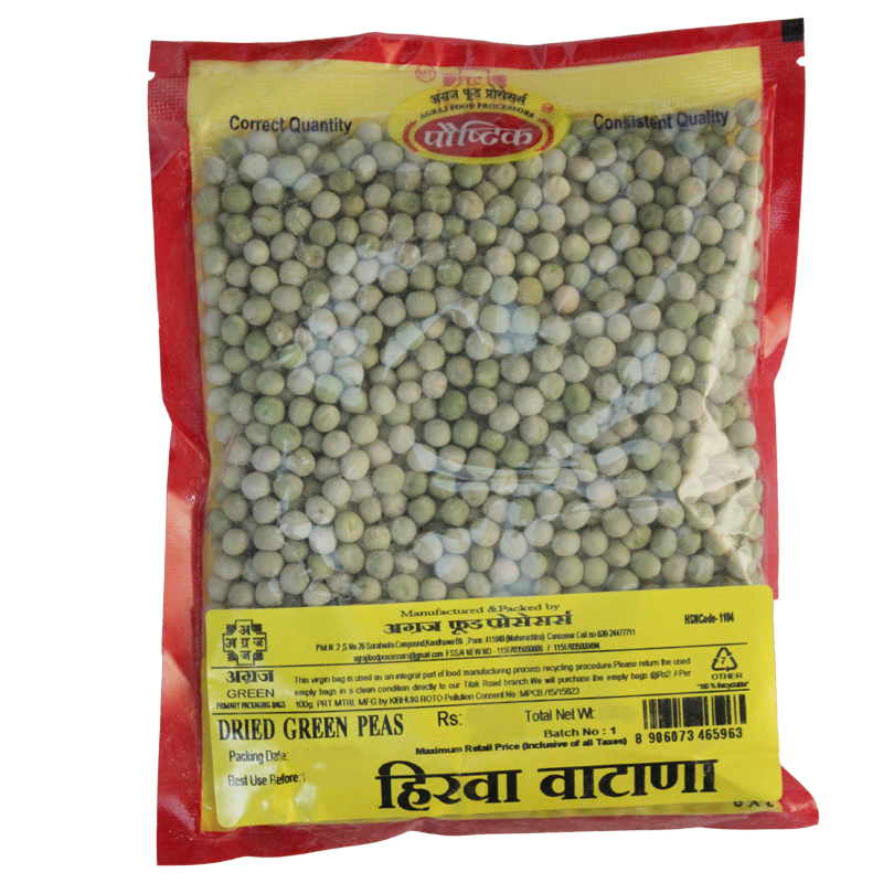 Dried Green Peas 500 gm – Lime Foods