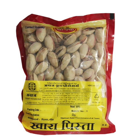 Salted Pistachios  50 gm