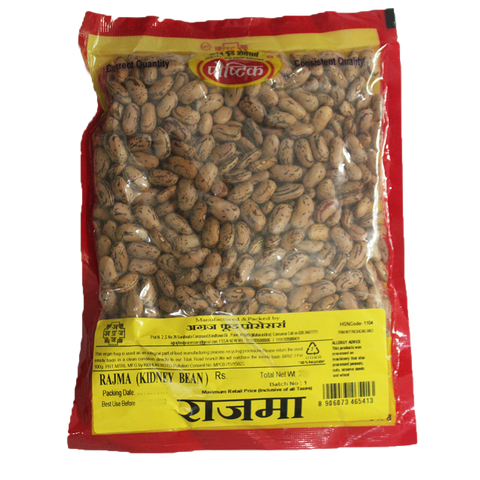 Kidney Beans  500 gm