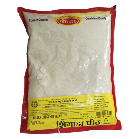 Water Chestnut Flour  500 gm