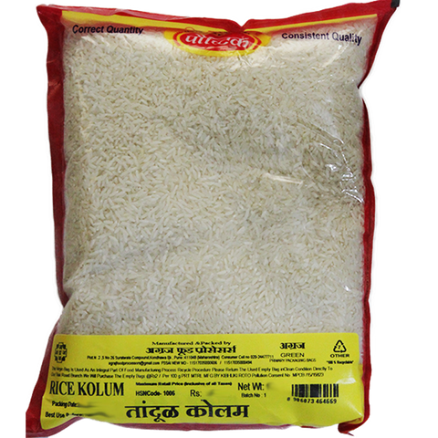 Kolam Rice  1000 gm