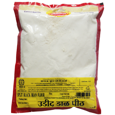 Urid Daal Flour  500 gm