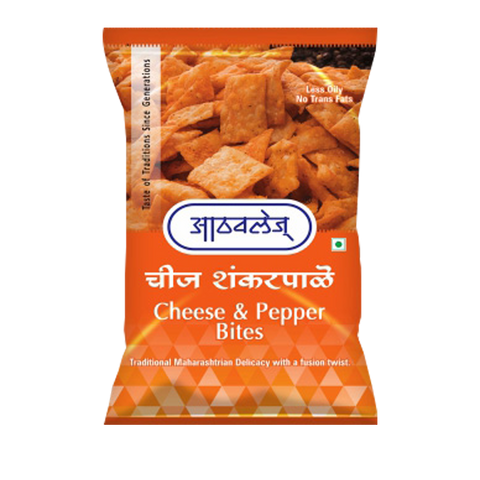 Cheese Shankarpale  200 gm