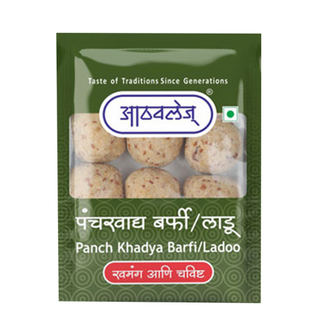 Panch Khadya Barfi/Ladoo  200 gm