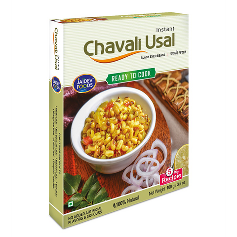 Chawali Usal Mix  100gm
