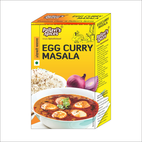Andacurry Masala  50 gm