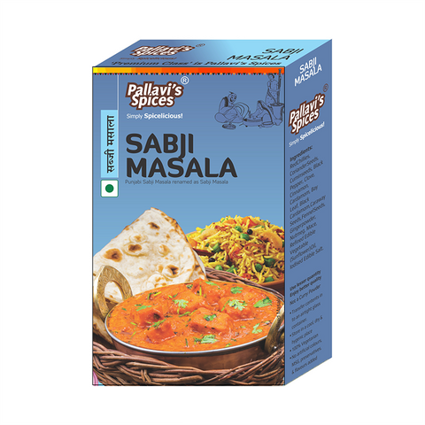 Sabji Masala  50 gm
