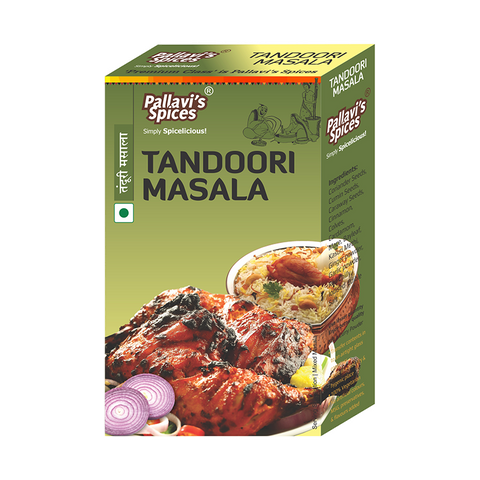 Tandoori Masala  50 gm