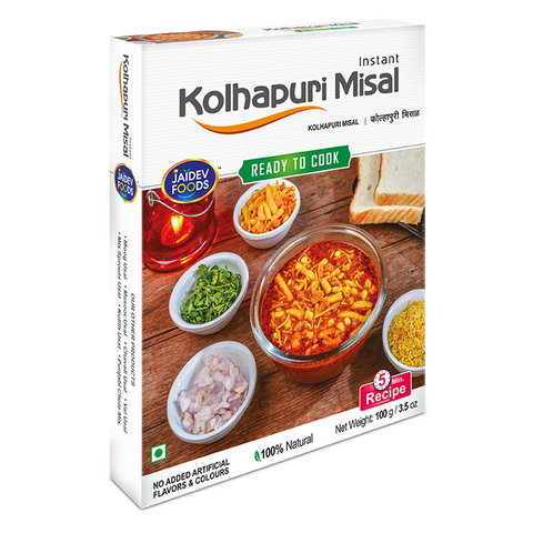 Kolhapuri misal Mix  100gm